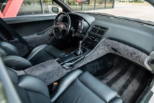 subasta Nissan 300ZX