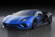 Último Lamborghini Aventador