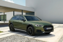 El Audi A4 Allroad se actualiza con un nuevo paquete estético Audi A4 Allroad