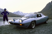 Ferrari 308 GT Rainbow concept (1976): el Ferrari diseñado por Marcello Gandini Ferrari 308 GT Rainbow concept 1976