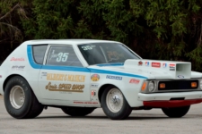 Subasta colección Muscle Cars