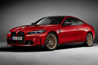 BMW M4 Coupé Edition 50 Jahre BMW M, celebración por todo lo alto