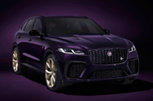 Jaguar F-Pace SVR Edition 1988: homenaje a la victoria en Le Mans de 1988 Jaguar F-Pace SVR Edition 1988