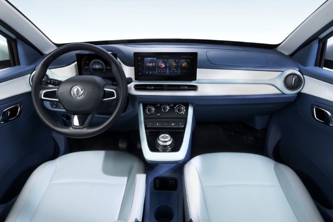Dongfeng nano box