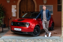 Honda e Limited Edition, solo 50 para toda Europa Honda e Limited Edition