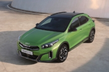 Kia Xceed 2023: con hasta 204 CV y acabado GT-Line Kia Xceed 2023