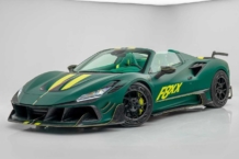 El Mansory F8XX se convierte en descapotable Mansory F8XX