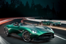 Aston Martin DBR22: un homenaje a la tradición de la firma británica en la competición Aston Martin DBR22