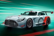Mercedes-AMG GT3 EDITION 55, tan bruto que no está homologado por la FIA Mercedes-AMG GT3 EDITION 55