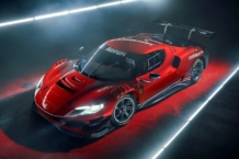 El Ferrari 296 GT3 es la nueva arma de competición de Maranello Ferrari 296 GT3