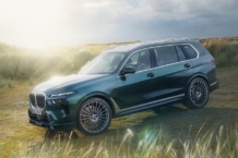 Alpina XB7 2023, el BMW X7 M que faltaba