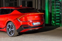 Kia recicla sus baterías de coches eléctricos para crear sistemas de almacenamiento de energía Kia baterías coches eléctricos sistemas de almacenamiento de energía