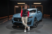 Maserati crea el coche soñado por Denver, de La Casa de Papel Maserati crea el coche soñado por Denver