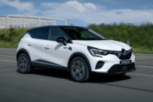 Mitsubishi ASX 2023: nueva generación fabricada en España y motores electrificados Mitsubishi ASX 2023