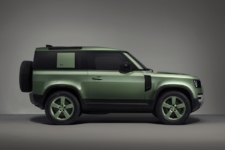 Land Rover Defender 75th Limited Edition