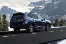 Subaru Forester 25 Aniversario: solo 100 unidades llegan a España Subaru Forester 25 Aniversario