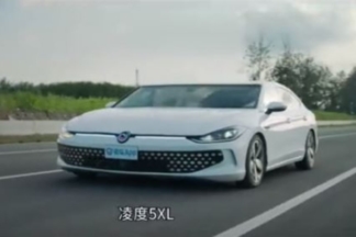 El Volkswagen ‘Lamando 5XL’ es un sedán de 3 metros de ancho con 8 plazas volkswagen lamando 5xl