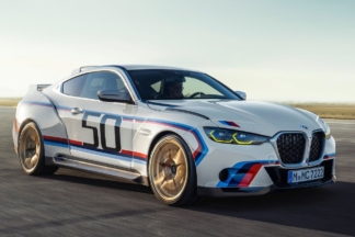 BMW 3.0 CSL: el broche de oro al 50º aniversario de M BMW 3.0 CSL