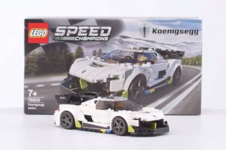 Este Koenigsegg Jesko de Lego es el mejor regalo de Papá Noel o Reyes y solo cuesta 19,99 € Koenigsegg Jesko Lego