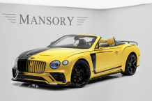 Mansory Vitesse Continental GTC: 740 CV que parecen producto de litigio entre Seat y Fiat Mansory Vitesse Continental GTC
