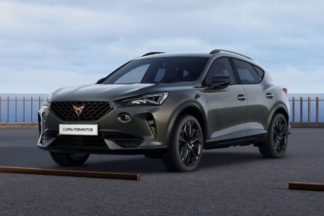 Cupra Formentor VZ Tribe Edition: así es la nueva y exclusiva edición especial Cupra Formentor VZ Tribe Edition