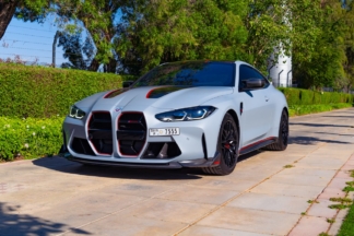 A subasta un BMW M4 CSL con solo 501 kilómetros BMW M4 CSL