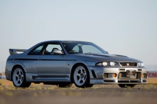 Este es el Nissan GT-R más caro del mundo Nissan GT-R más caro del mundo