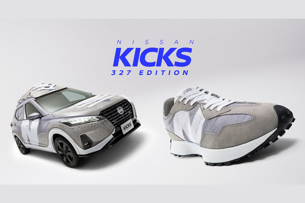 nissan kicks new balance