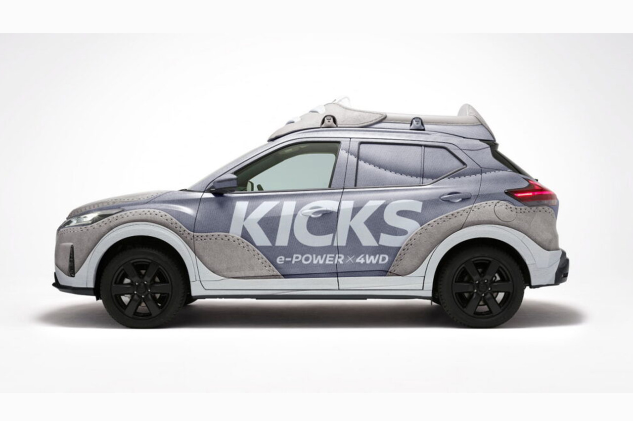 nissan kicks new balance