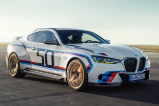 El nuevo BMW 3.0 CSL, uno de los coches más exclusivos del mundo, llega a España BMW 3.0 CSL España