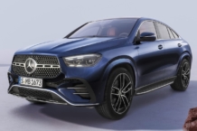 Mercedes GLE y GLE Coupé 2023: más equipamiento y nuevos motores electrificados Mercedes GLE y GLE Coupé 2023