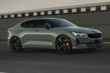 Polestar 2 BST Edition 230, con destalles de diseño exclusivos Polestar 2 BST edition 230