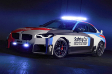El BMW M2 se convierte en el nuevo Safety Car de MotoGP El BMW M2 se convierte en el nuevo Safety Car de MotoGP