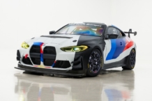 Así es el BMW M4 GT4 de BMW España Motorsport para la temporada 2023 BMW M4 GT4