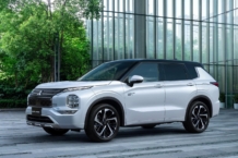 El nuevo Mitsubishi Outlander PHEV llegará a España en 2024 mitsubishi outlander phev