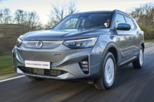 PRUEBA: SsangYong Korando e-Motion