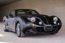 Hurtan desembarca en Japón, primer paso en su estrategia de expansión internacional Hurtan Japón