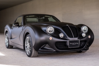 Hurtan desembarca en Japón, primer paso en su estrategia de expansión internacional Hurtan Japón