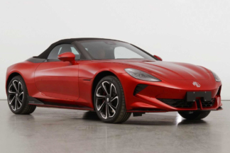 Se filtra el MG Cyberster una semana antes de su presentación MG Cyberster