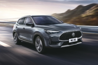 MG HS 2023: actualización de diseño y equipamiento solo para la versión de gasolina MG HS 2023