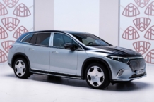 Mercedes-Maybach EQS SUV: la excelencia automovilística en la era de la electromovilidad Mercedes-Maybach EQS SUV