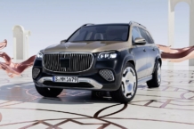 Mercedes-Benz GLS 600 Maybach: lujo para el SUV grande Mercedes-Benz GLS 600 Maybach