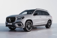 Mercedes GLS 2023: el buque insignia de la gama SUV de Mercedes se actualiza mercedes gls 2023