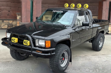 A subasta una réplica de la camioneta de ‘Regreso al Futuro’ firmada por los actores subasta replica camioneta regreso al futuro