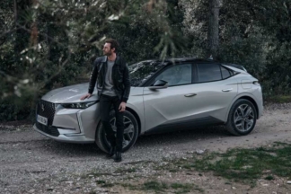 DS 4 Esprit de Voyage: ya hay precios para España de la edición especial ds 4 esprit de voyage