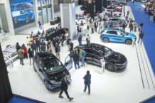 10 hechos curiosos del Salón de Barcelona hechos curiosos del Salón de Barcelona