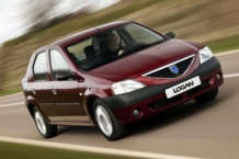 ¿Sabías que el Dacia Logan de primera generación (2004) aún se vende como un coche nuevo? Dacia Logan 2004