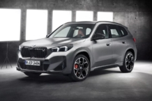 BMW X1 M35i xDrive: el X1 enseña los dientes BMW X1 M35i xDrive