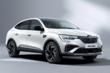 Renault Arkana 2023, ahora con acabado esprit Alpine Renault Arkana 2023