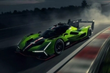 Lamborghini SC63 LMDh: el toro para las carreras de resistencia Lamborghini SC63 LMDh